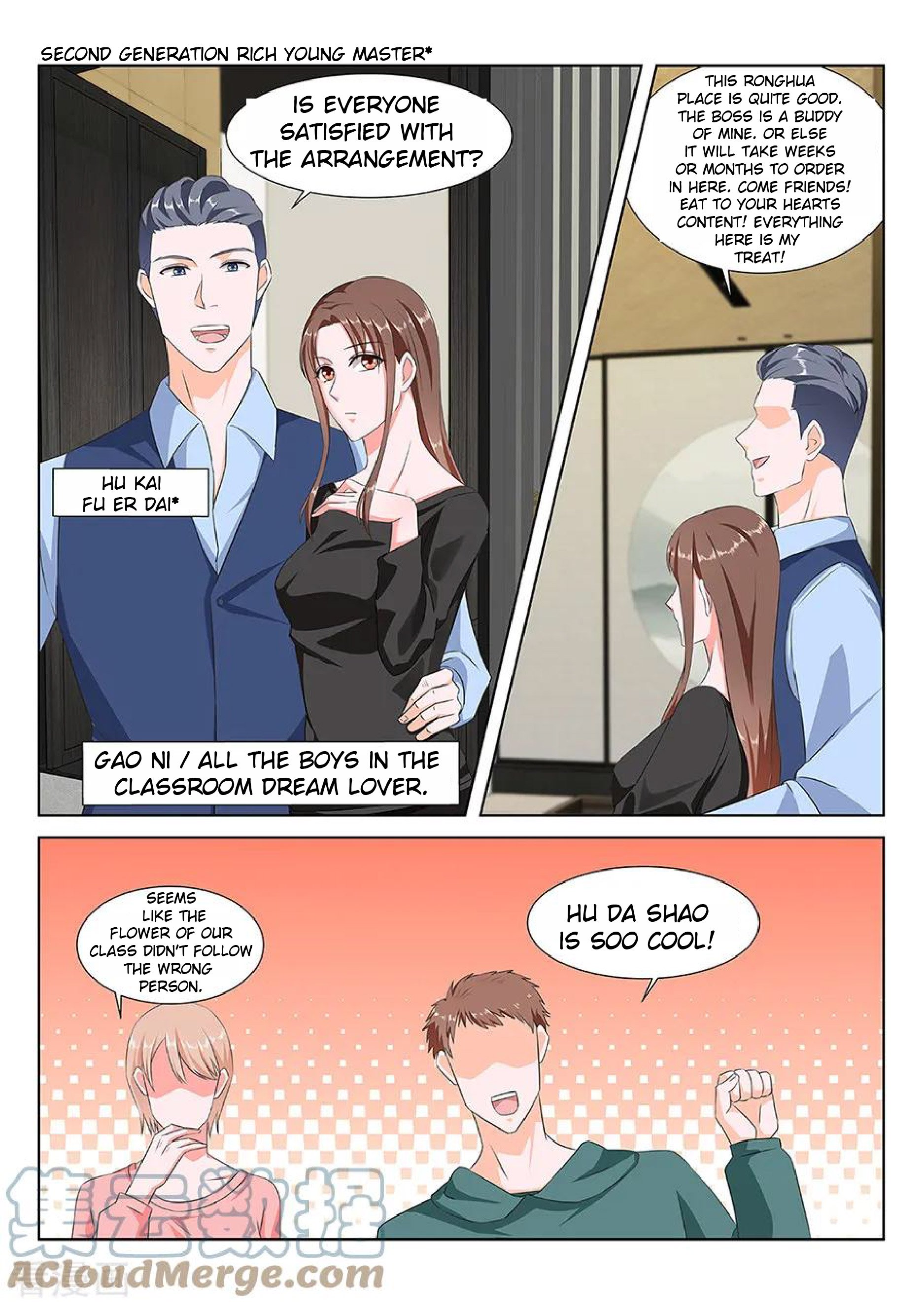 Page 2 of Chapter 149