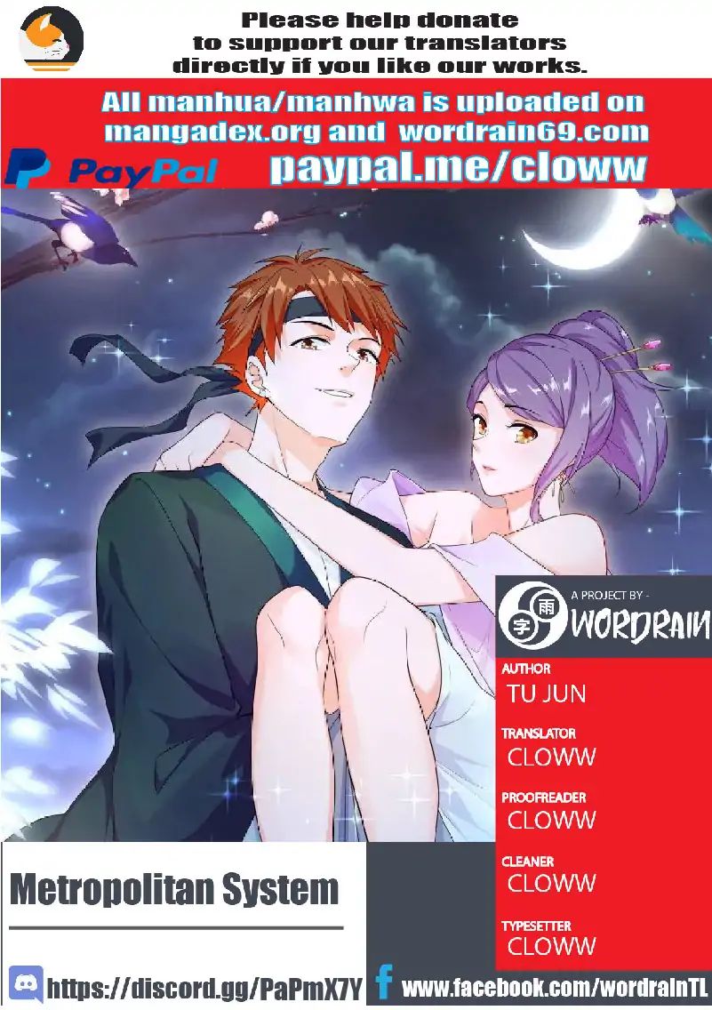 Page 1 of Chapter 151