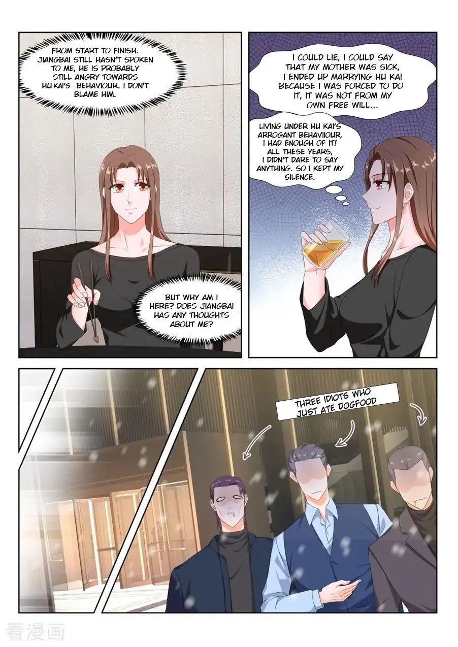 Page 5 of Chapter 151