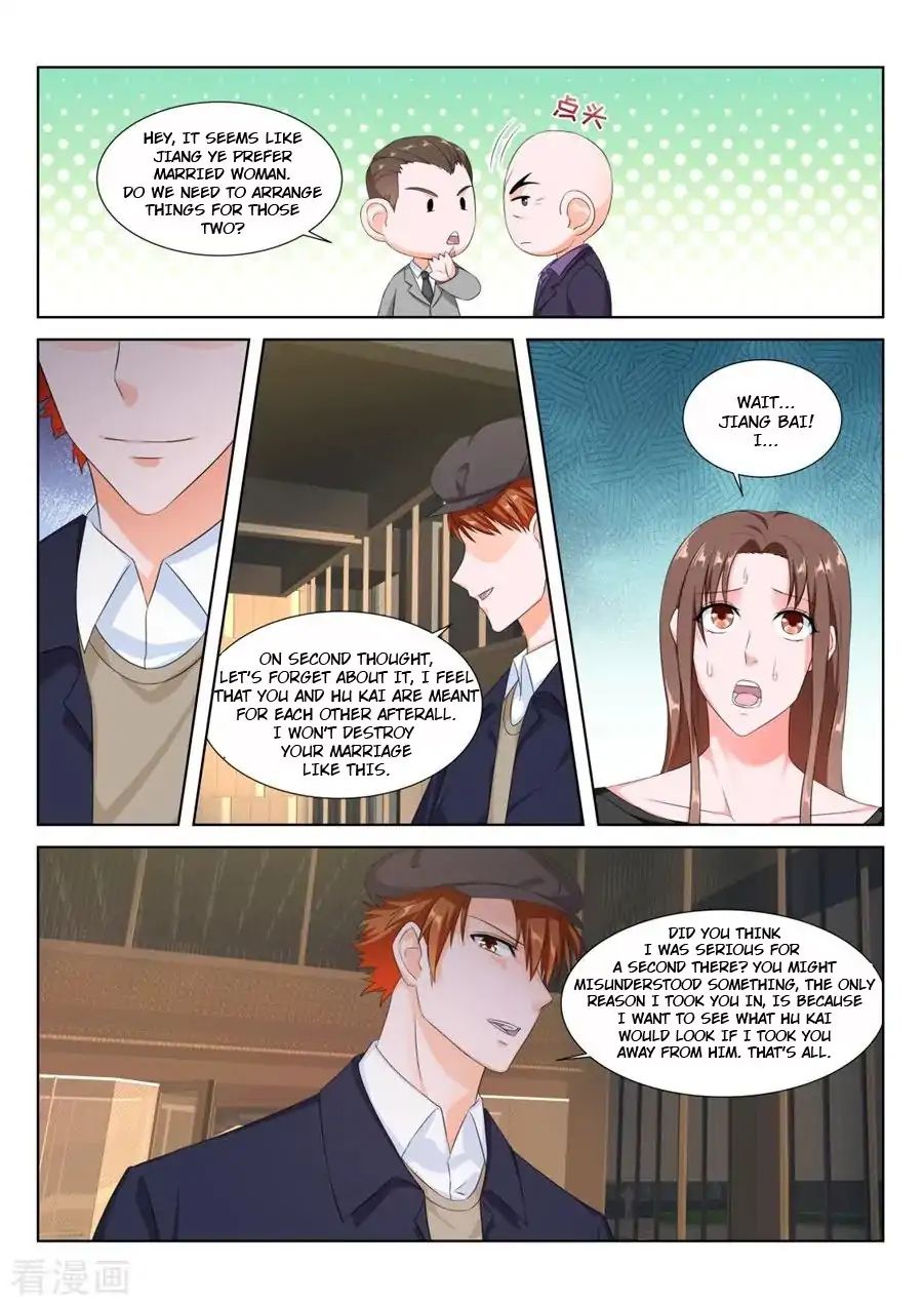 Page 7 of Chapter 151