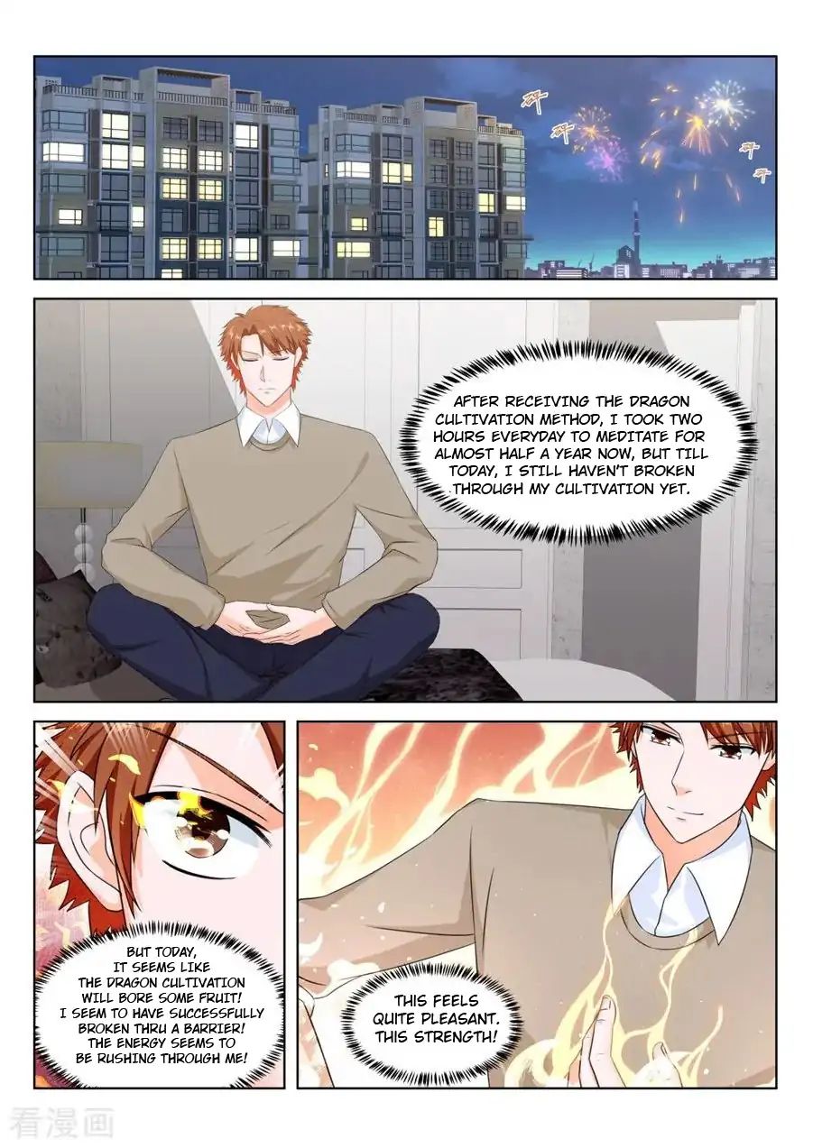 Page 9 of Chapter 151