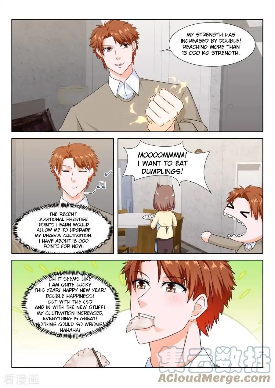 Page 10 of Chapter 151