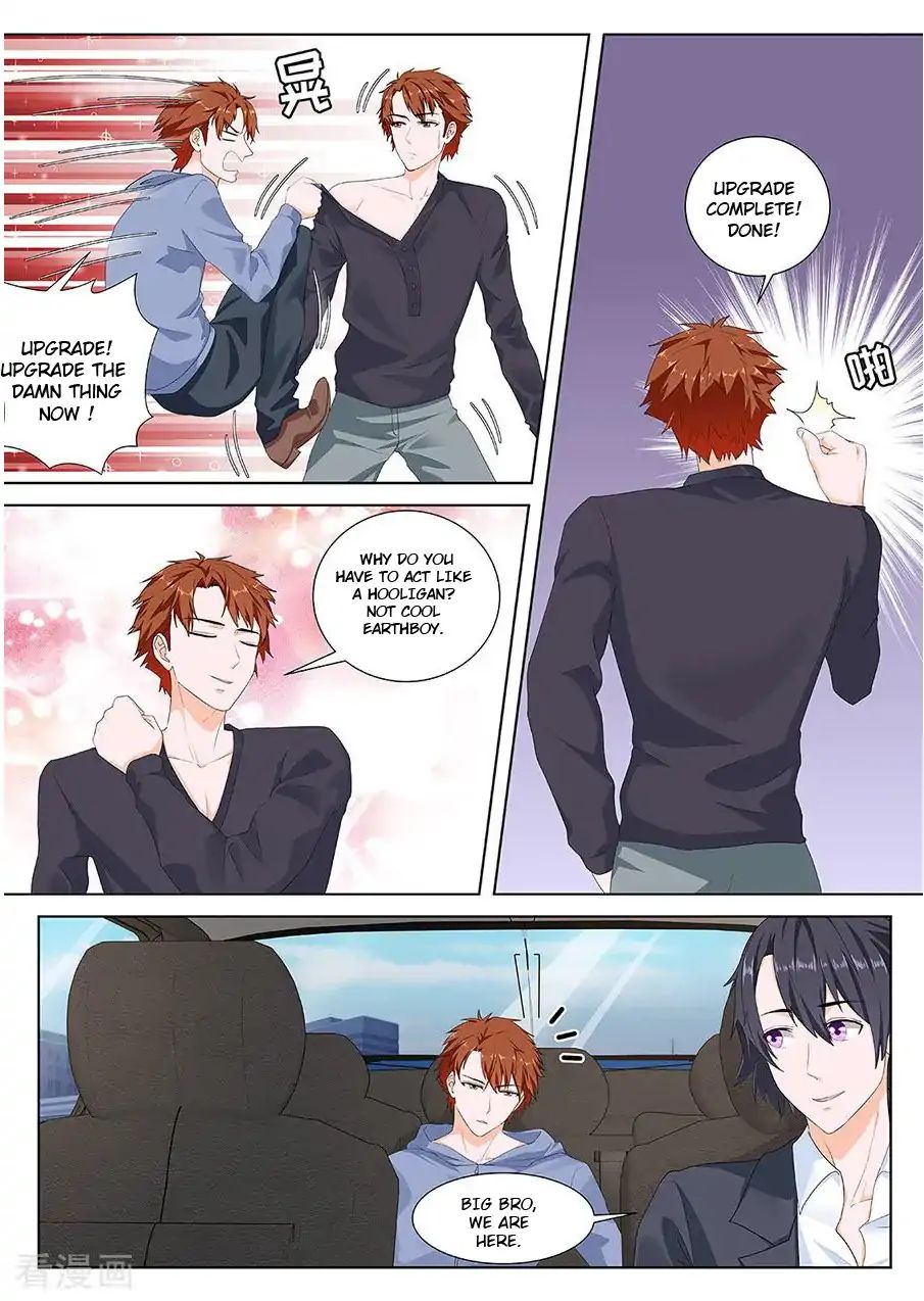 Page 6 of Chapter 152