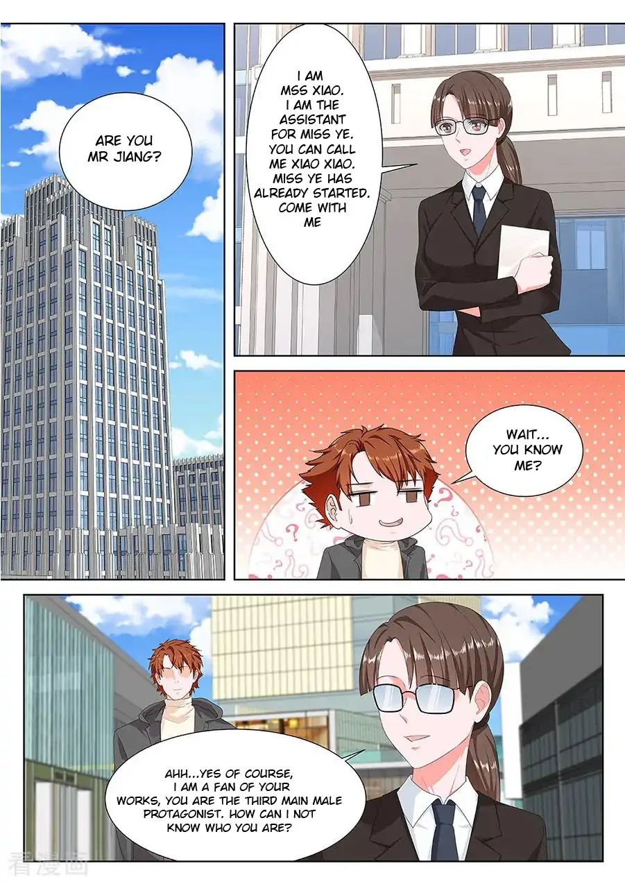 Page 8 of Chapter 152