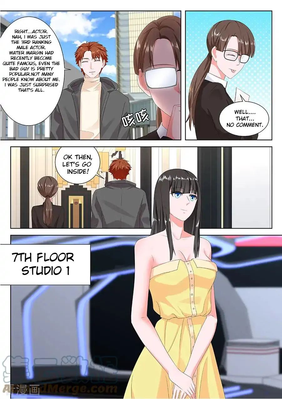Page 9 of Chapter 152