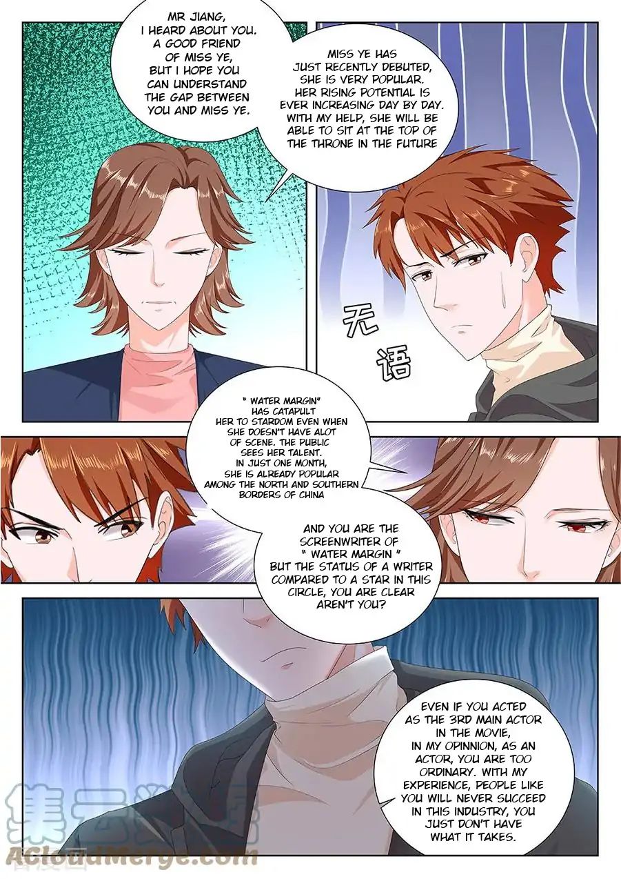 Page 11 of Chapter 152