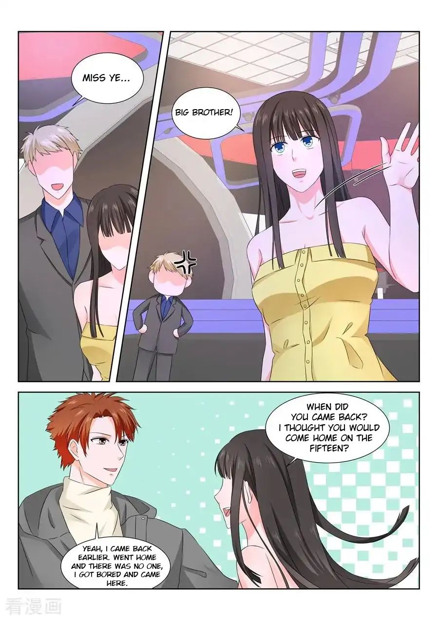 Page 3 of Chapter 153