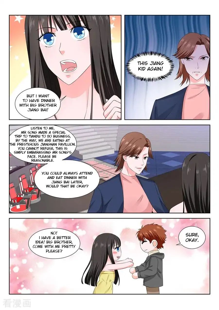 Page 5 of Chapter 153