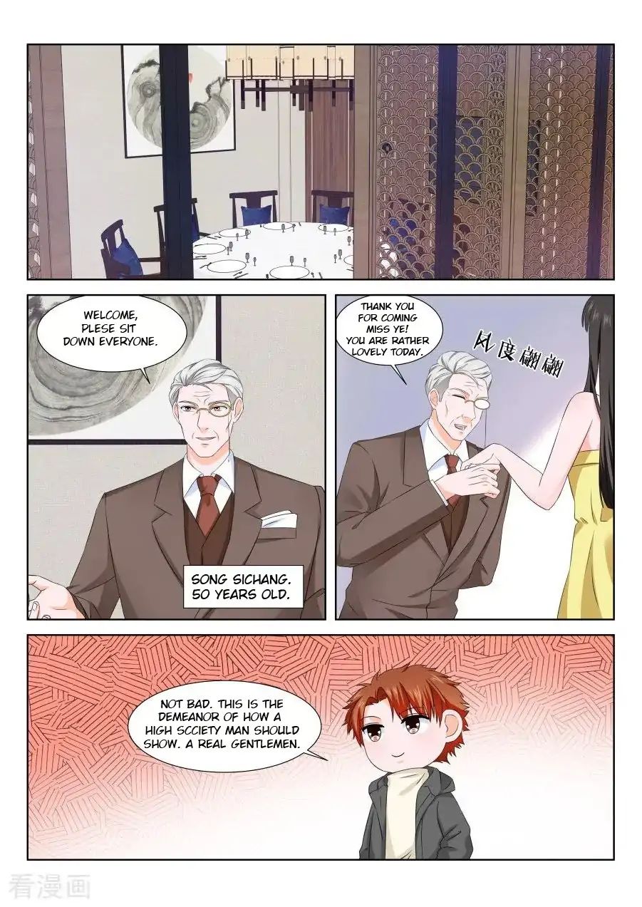 Page 7 of Chapter 153