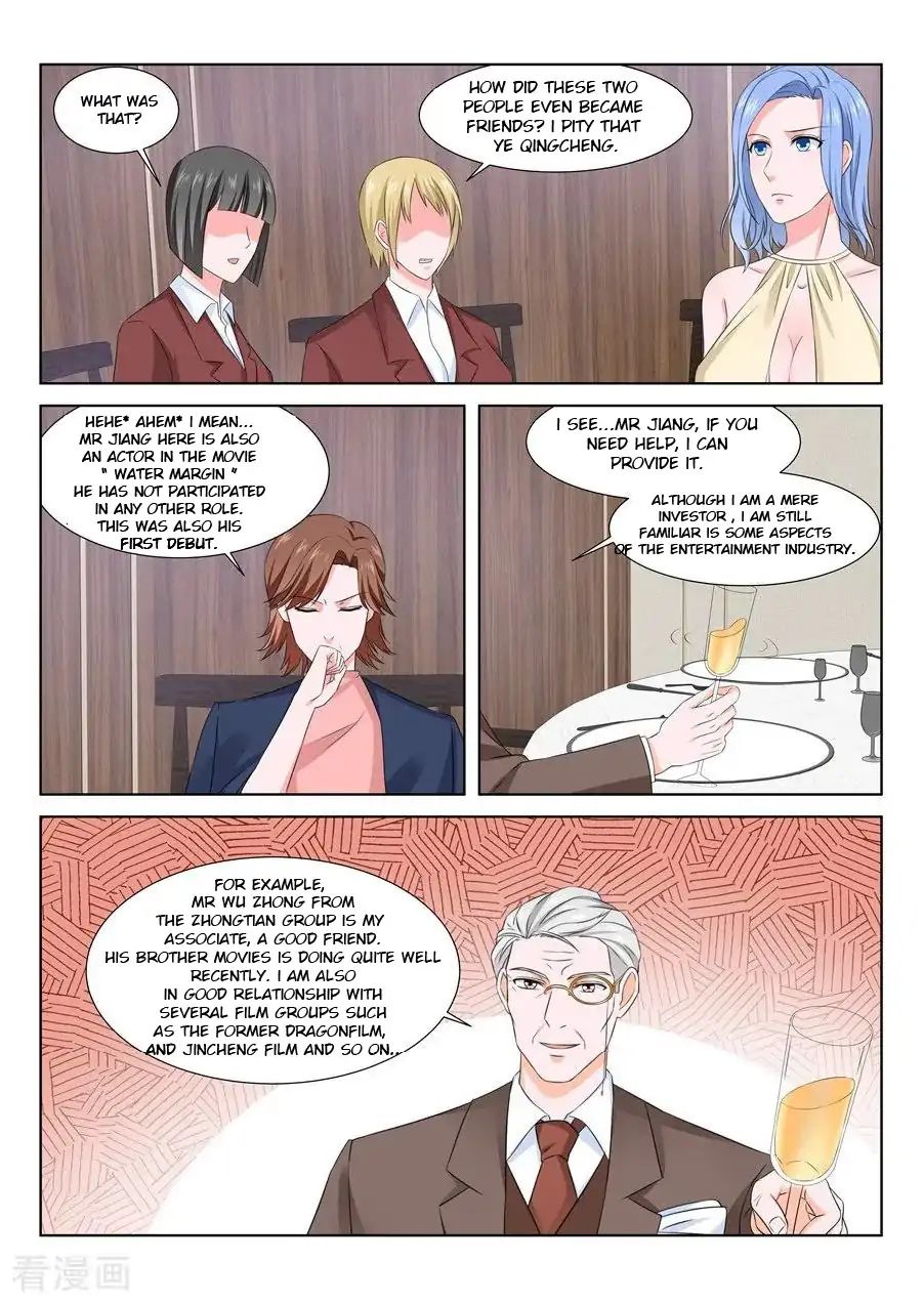 Page 9 of Chapter 153