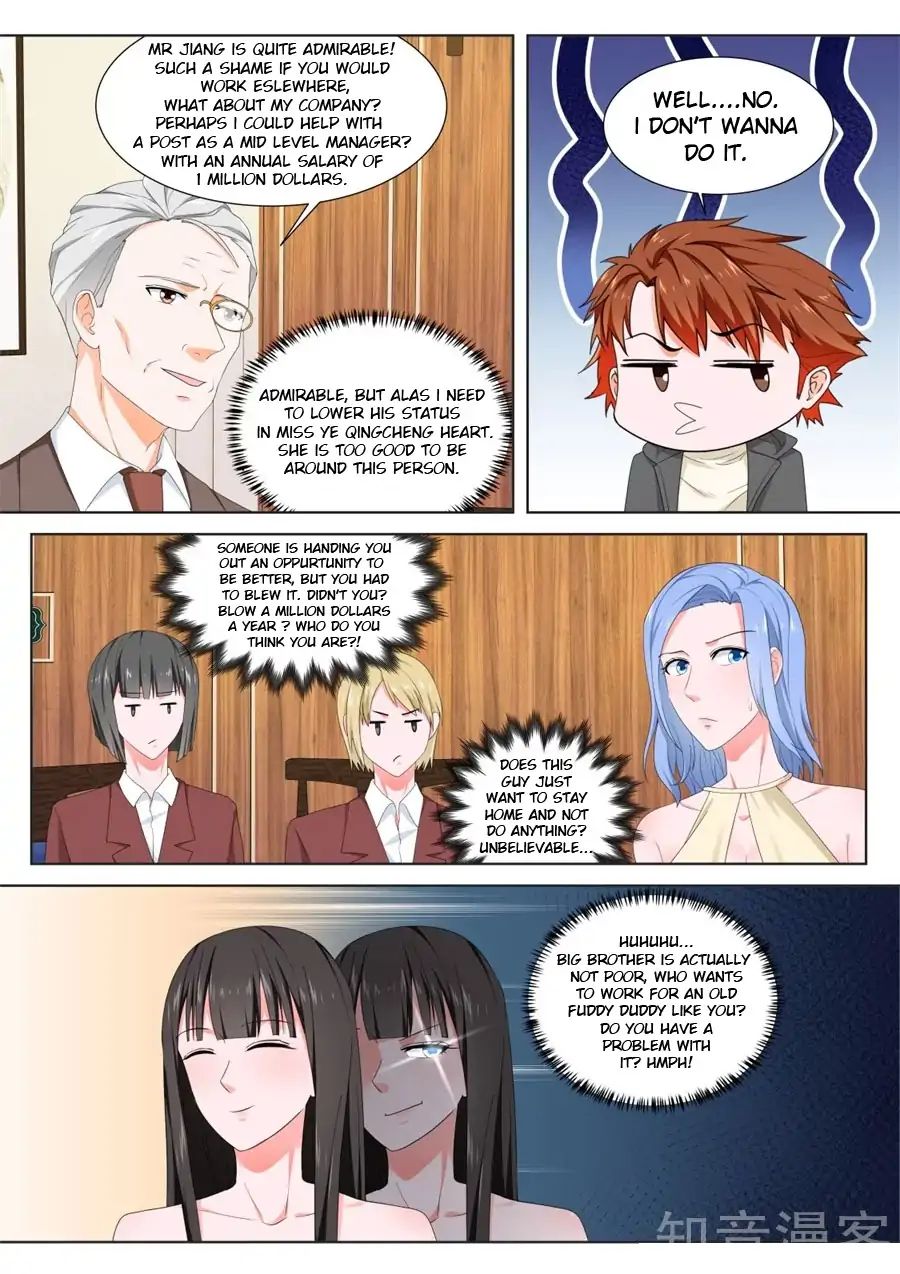 Page 2 of Chapter 154