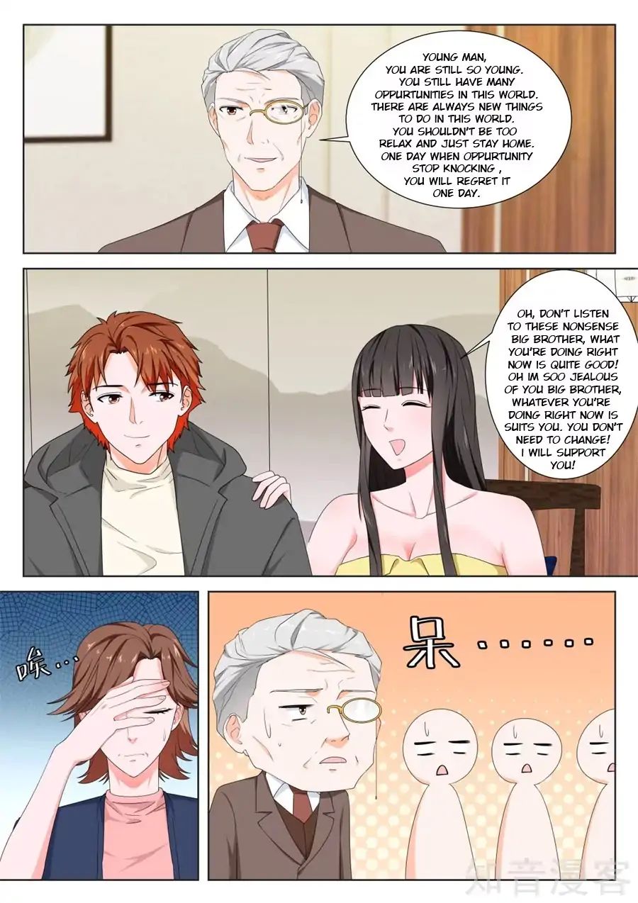 Page 3 of Chapter 154