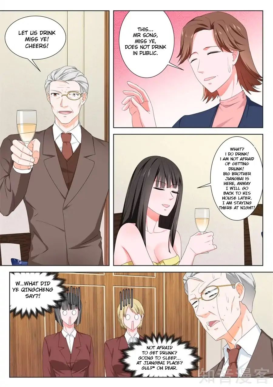 Page 5 of Chapter 154