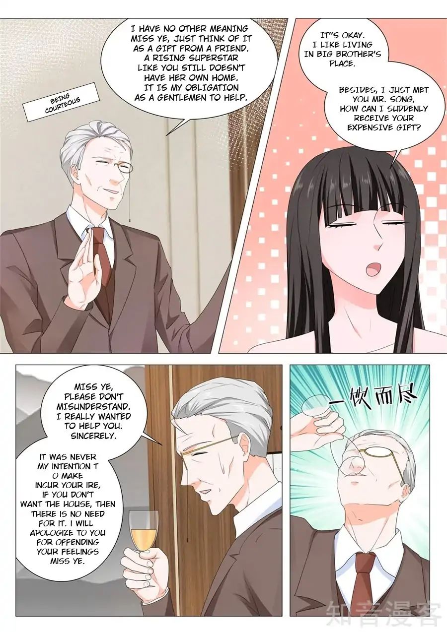 Page 7 of Chapter 154