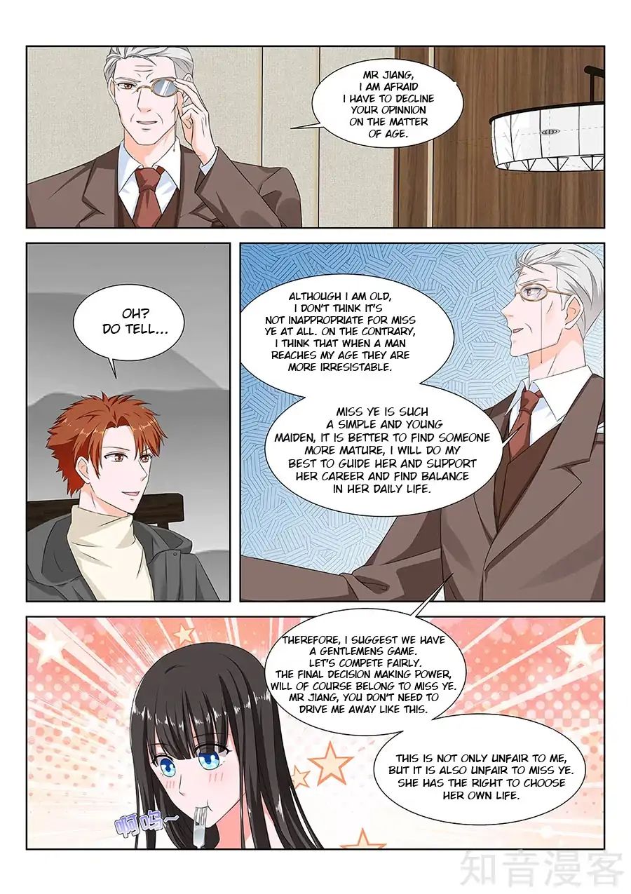 Page 4 of Chapter 155