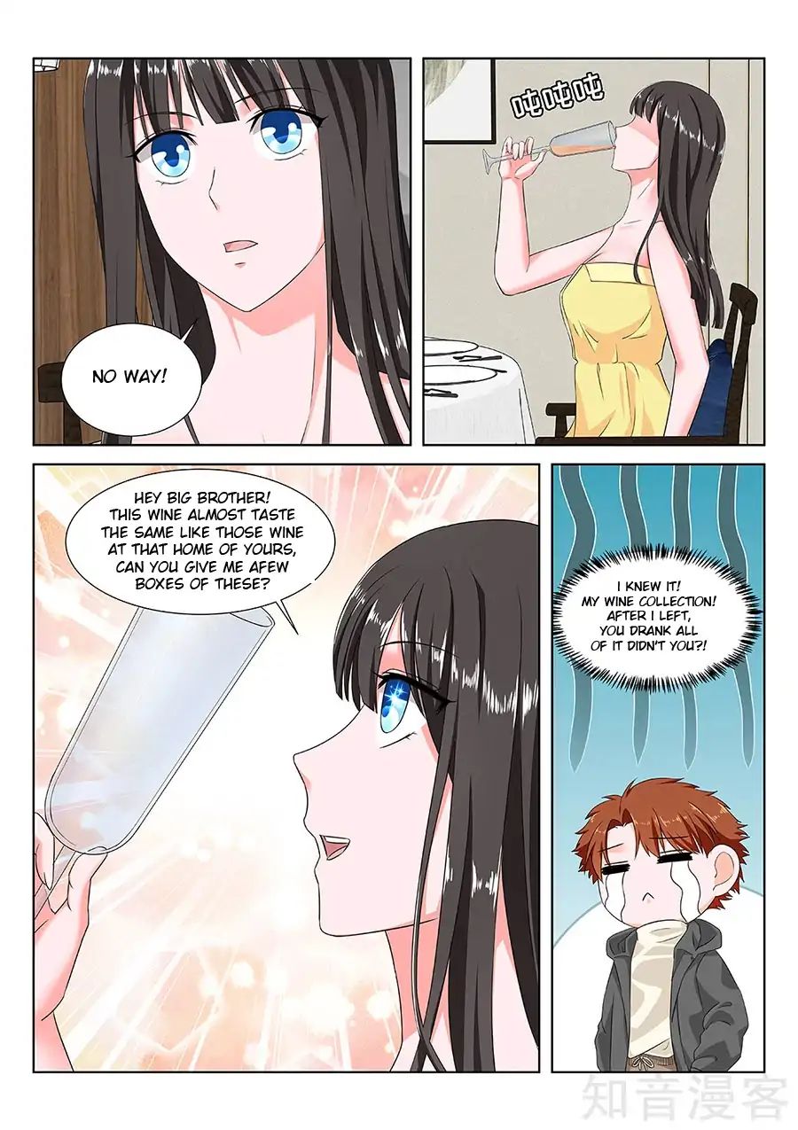 Page 7 of Chapter 155