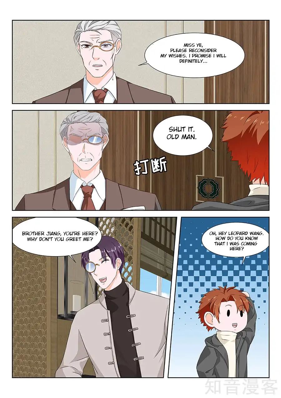 Page 8 of Chapter 155