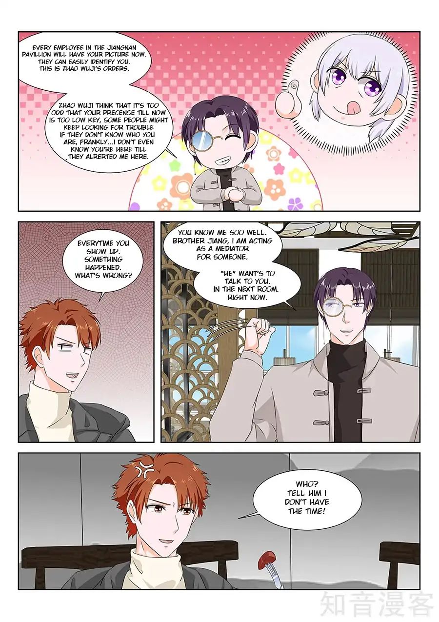 Page 9 of Chapter 155