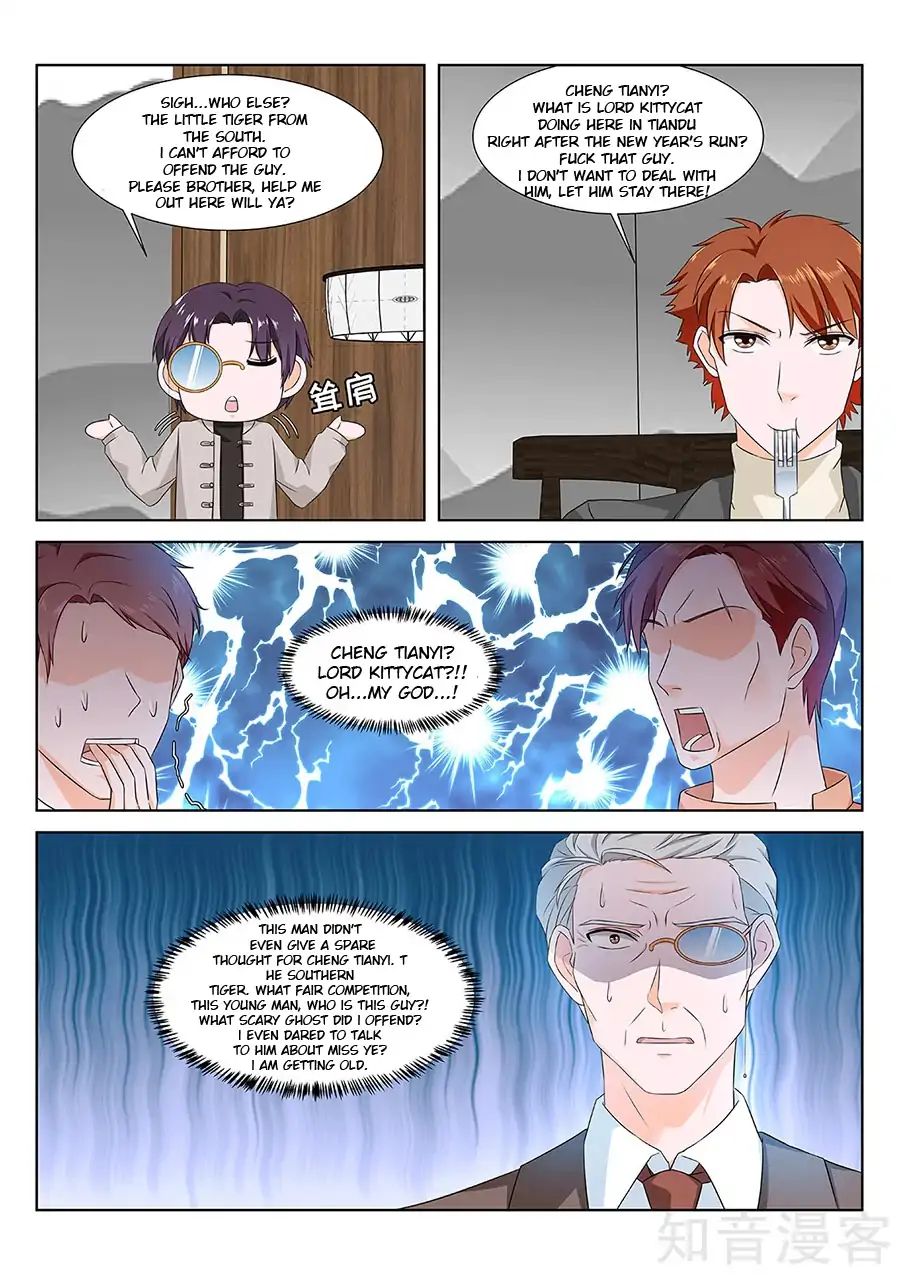Page 10 of Chapter 155