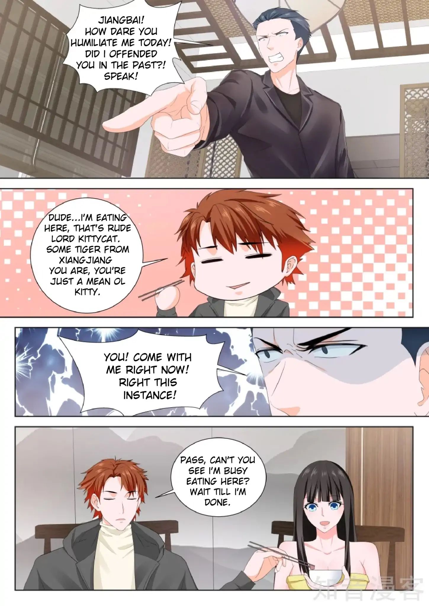 Page 2 of Chapter 156
