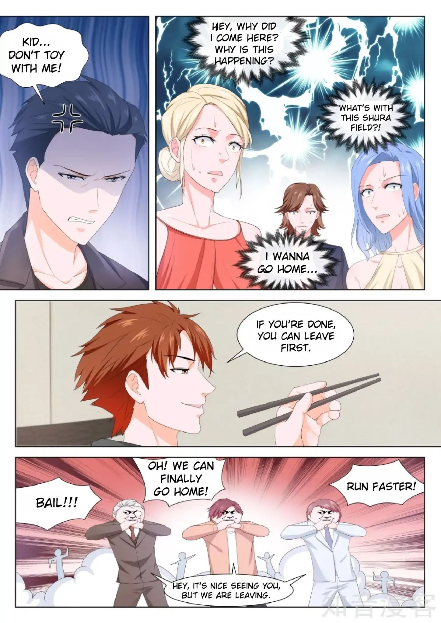 Page 3 of Chapter 156