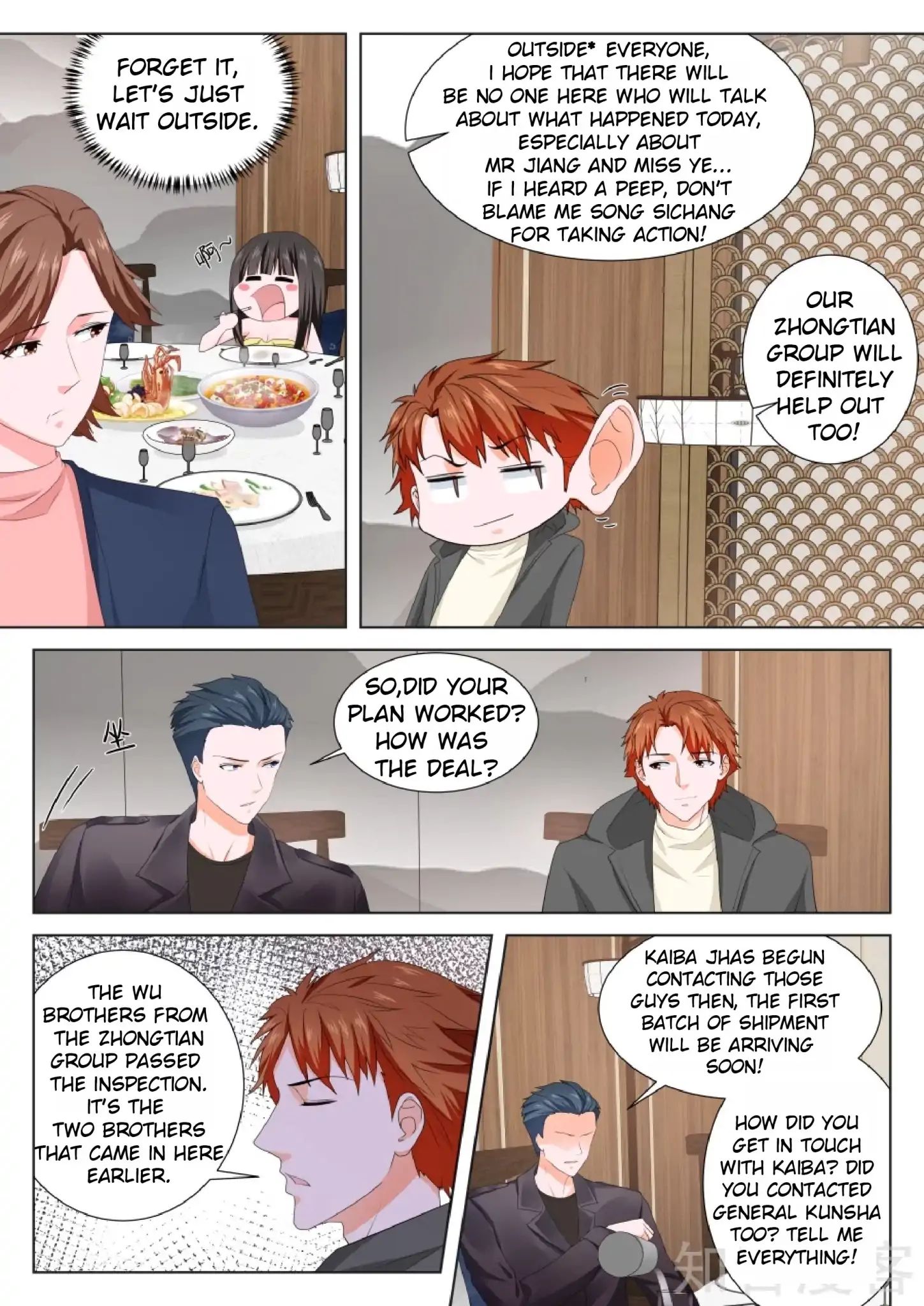 Page 4 of Chapter 156