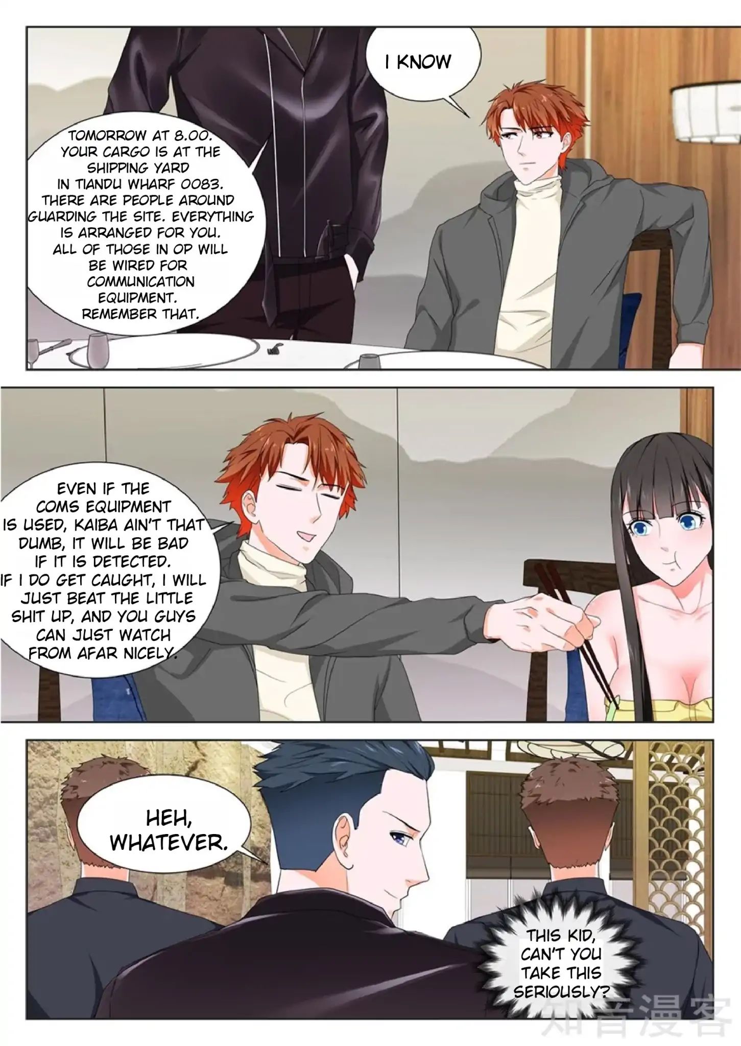 Page 8 of Chapter 156