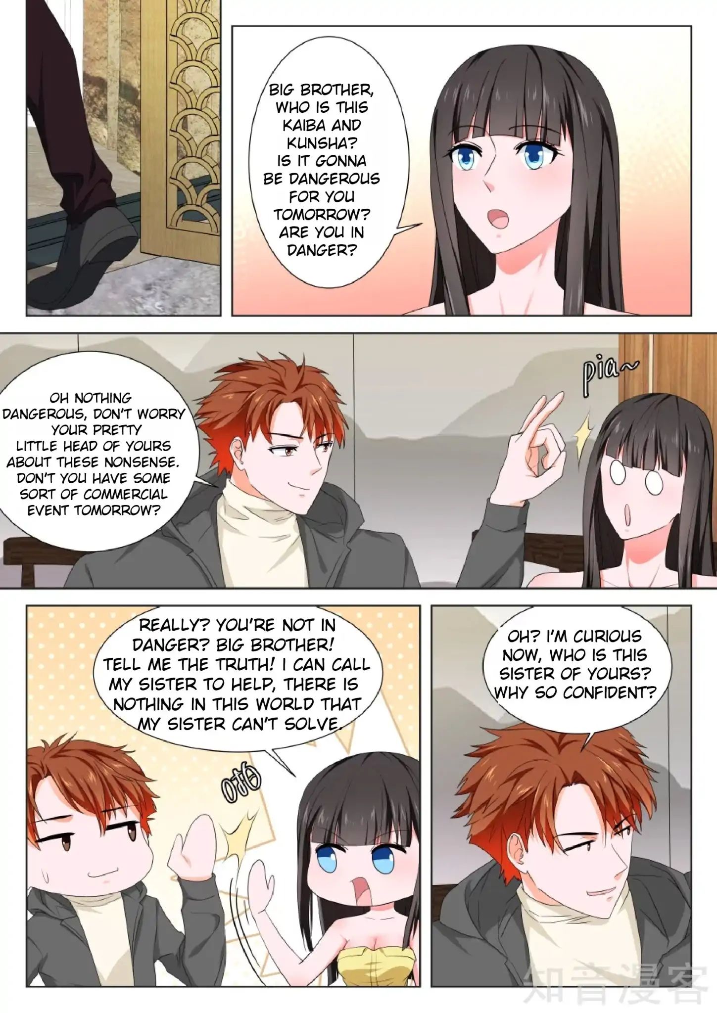 Page 9 of Chapter 156