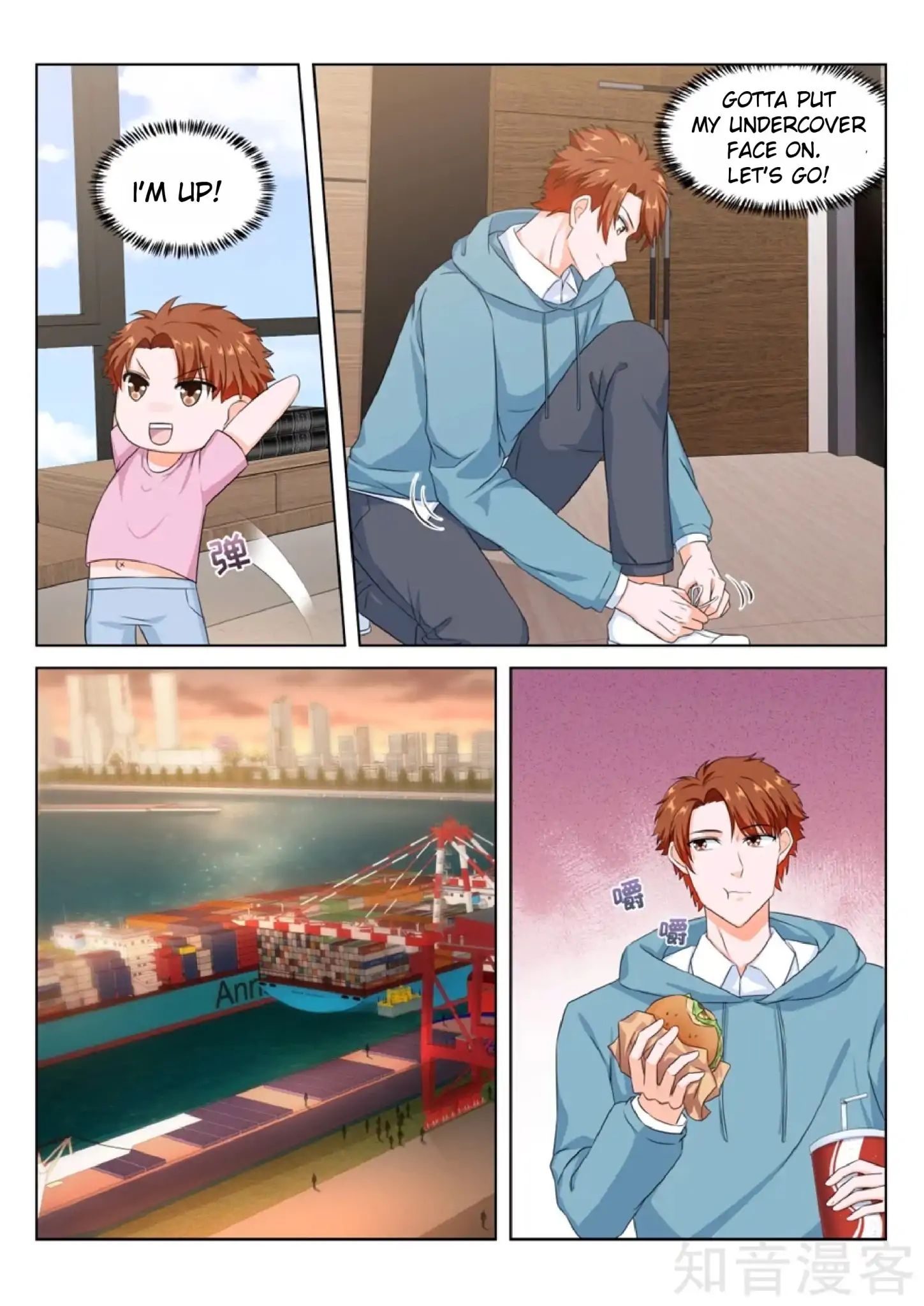 Page 4 of Chapter 157