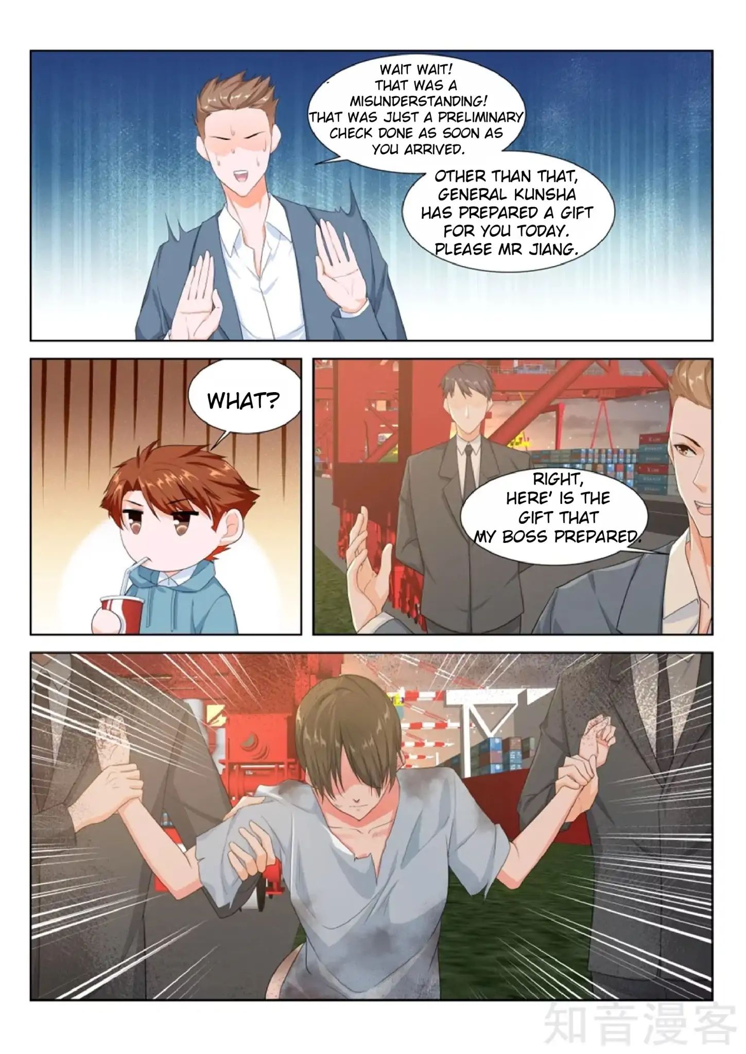 Page 7 of Chapter 157