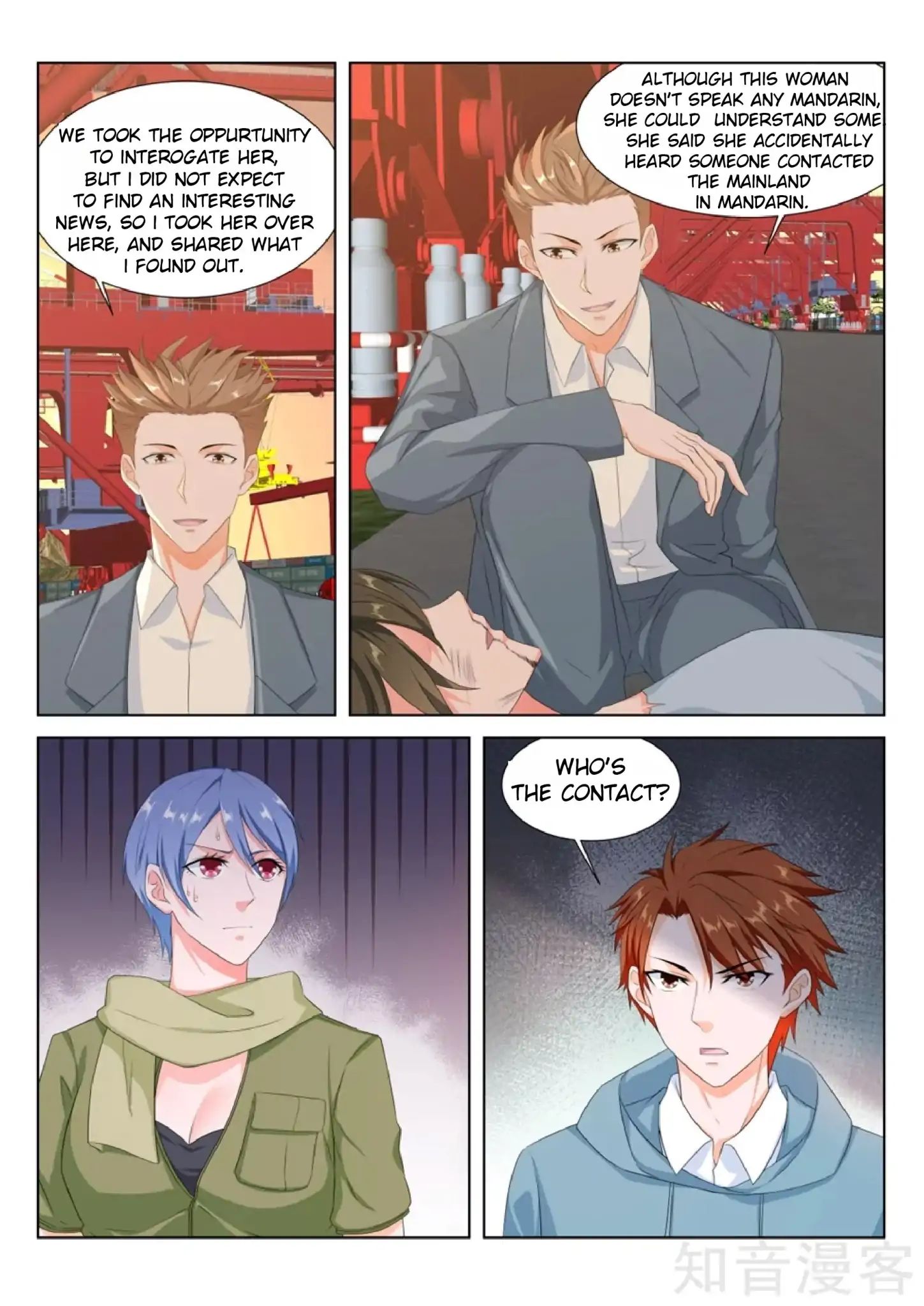Page 9 of Chapter 157