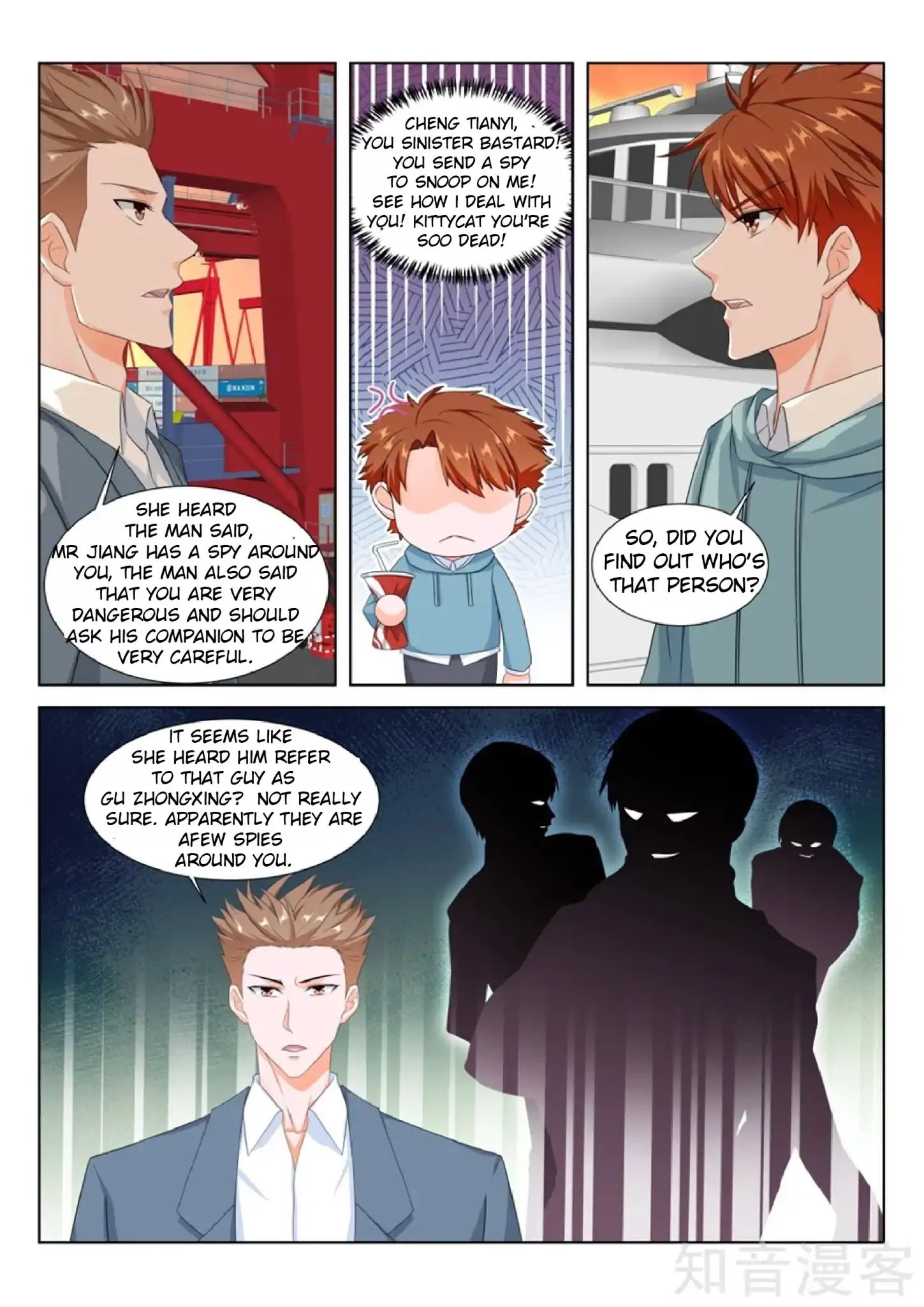 Page 10 of Chapter 157