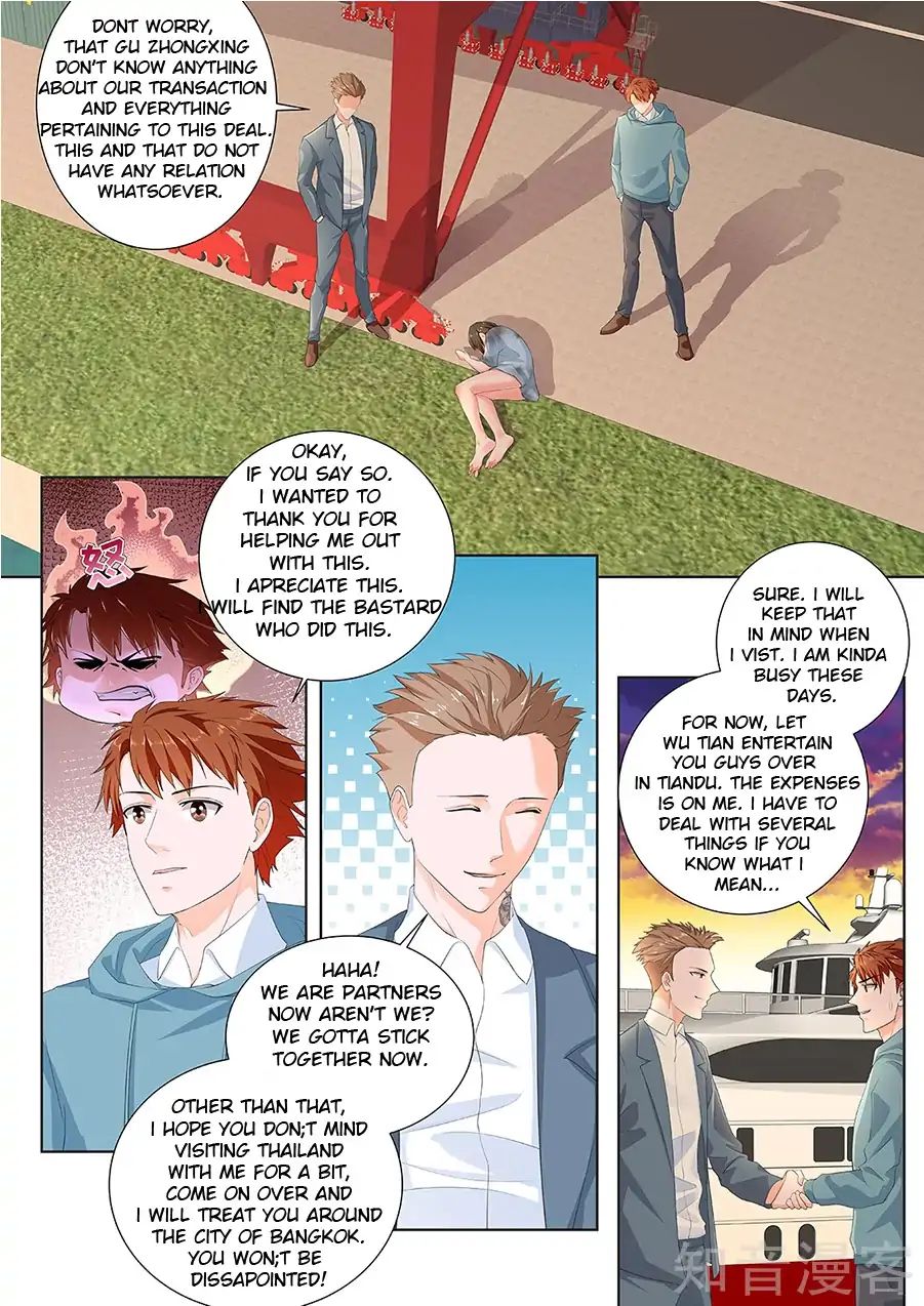 Page 2 of Chapter 158