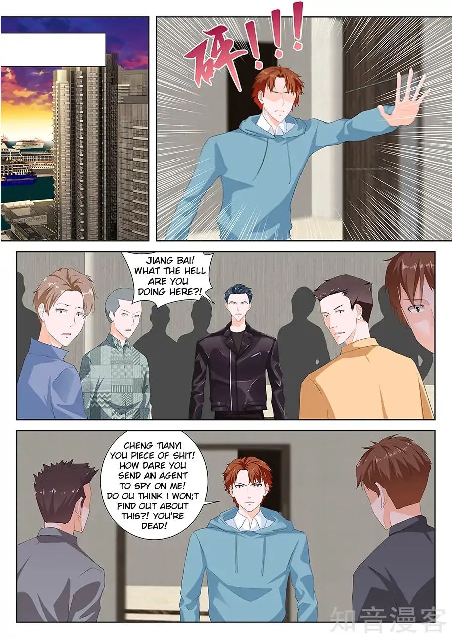 Page 3 of Chapter 158