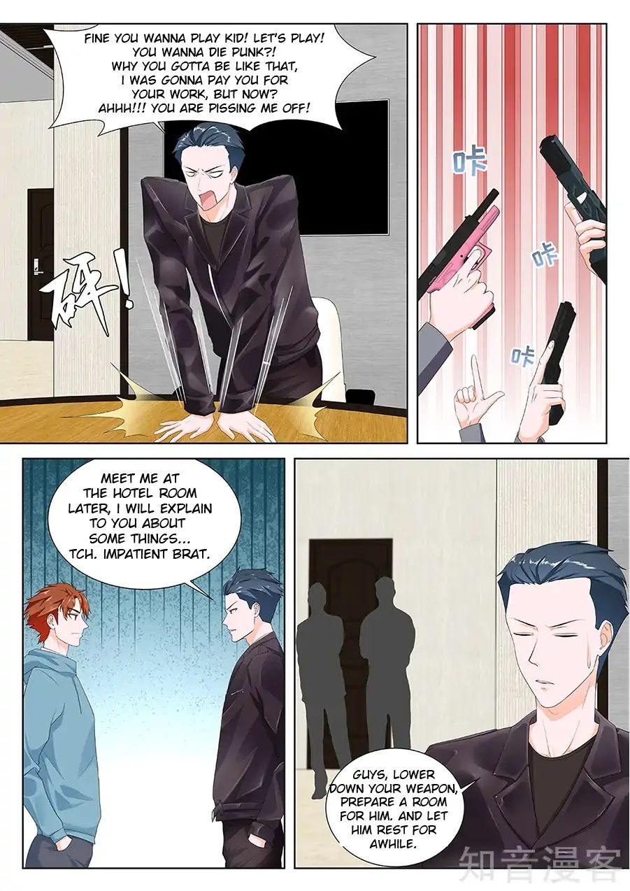 Page 5 of Chapter 158