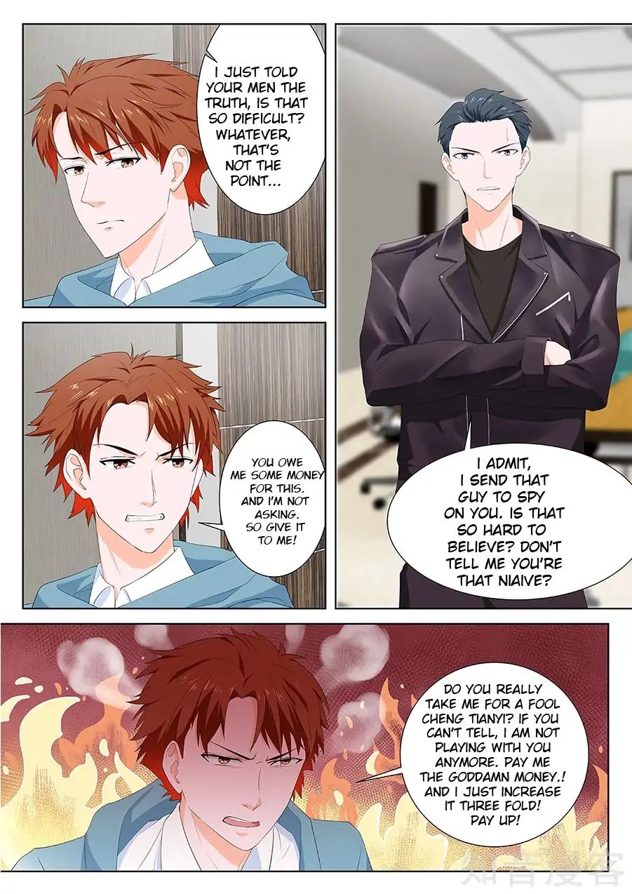 Page 7 of Chapter 158