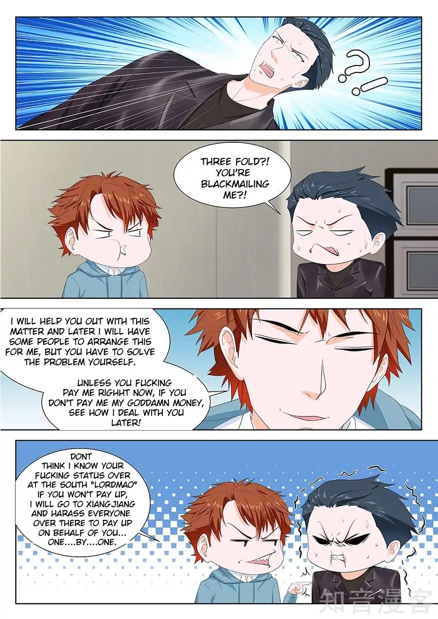 Page 8 of Chapter 158