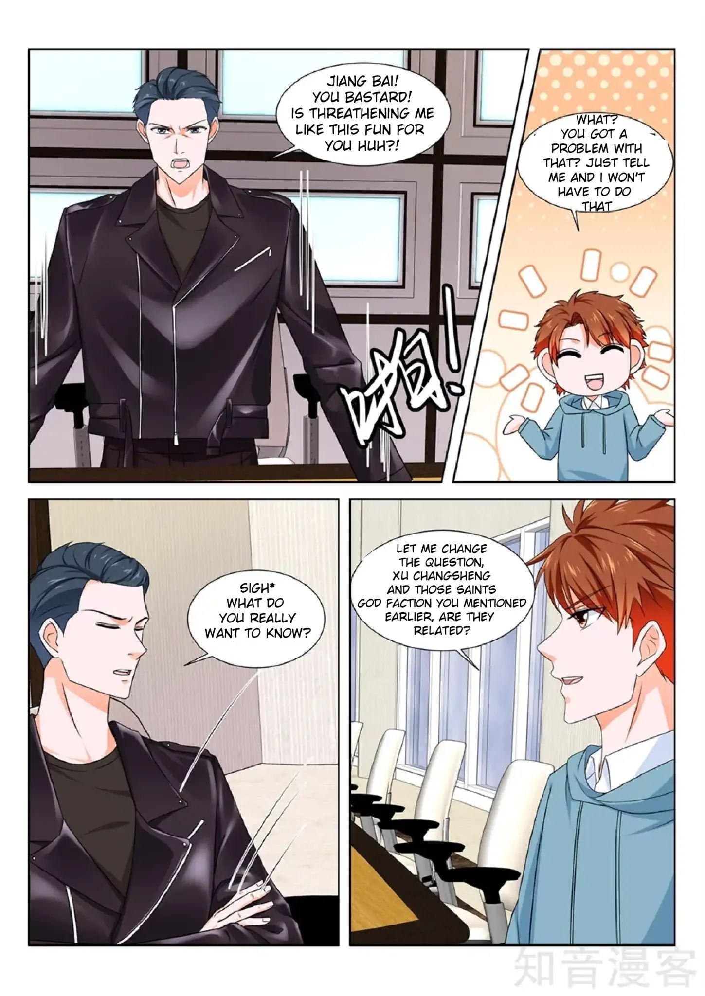 Page 3 of Chapter 159