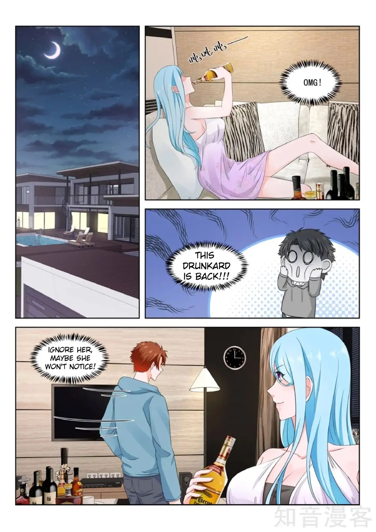 Page 7 of Chapter 159