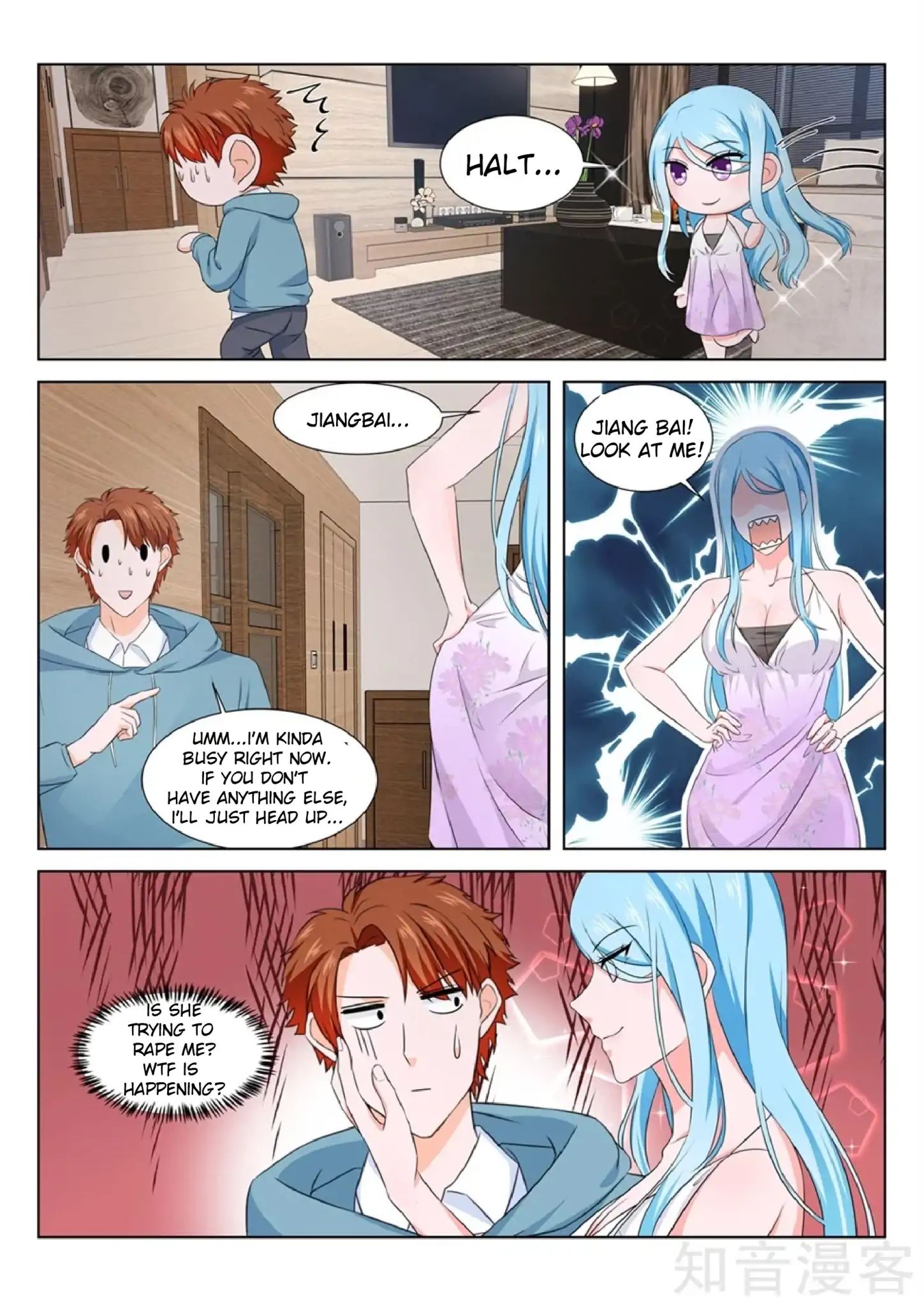 Page 8 of Chapter 159