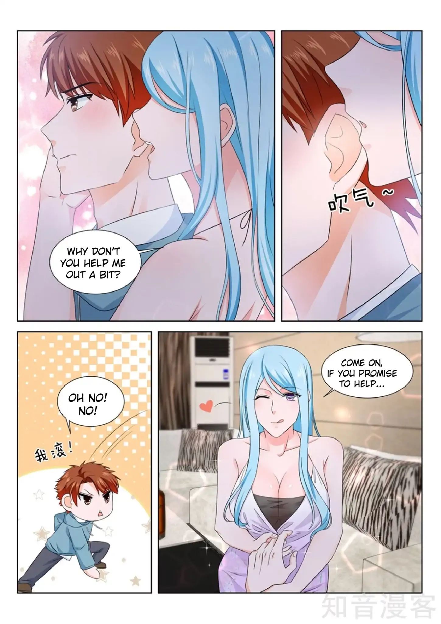 Page 9 of Chapter 159
