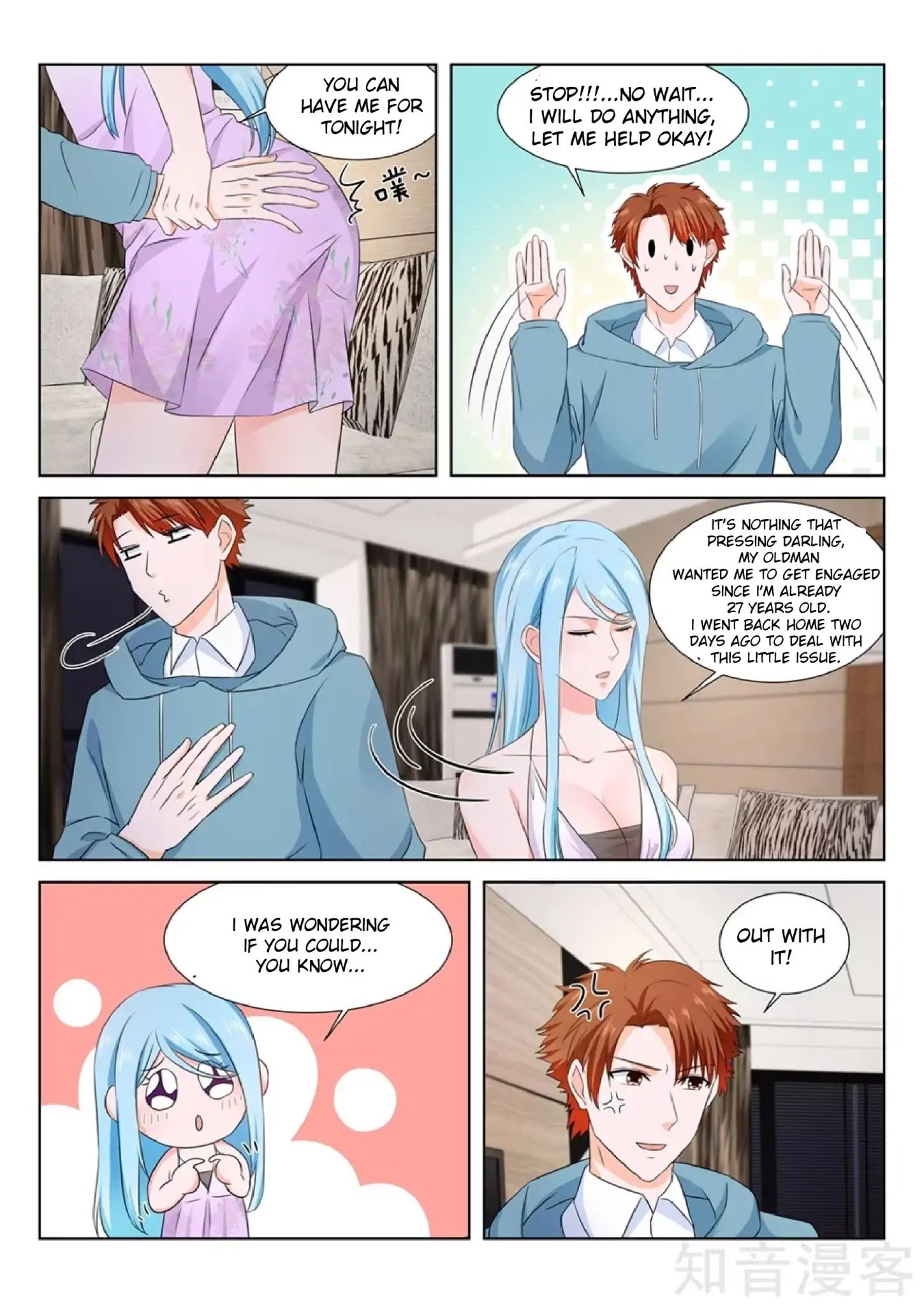 Page 10 of Chapter 159