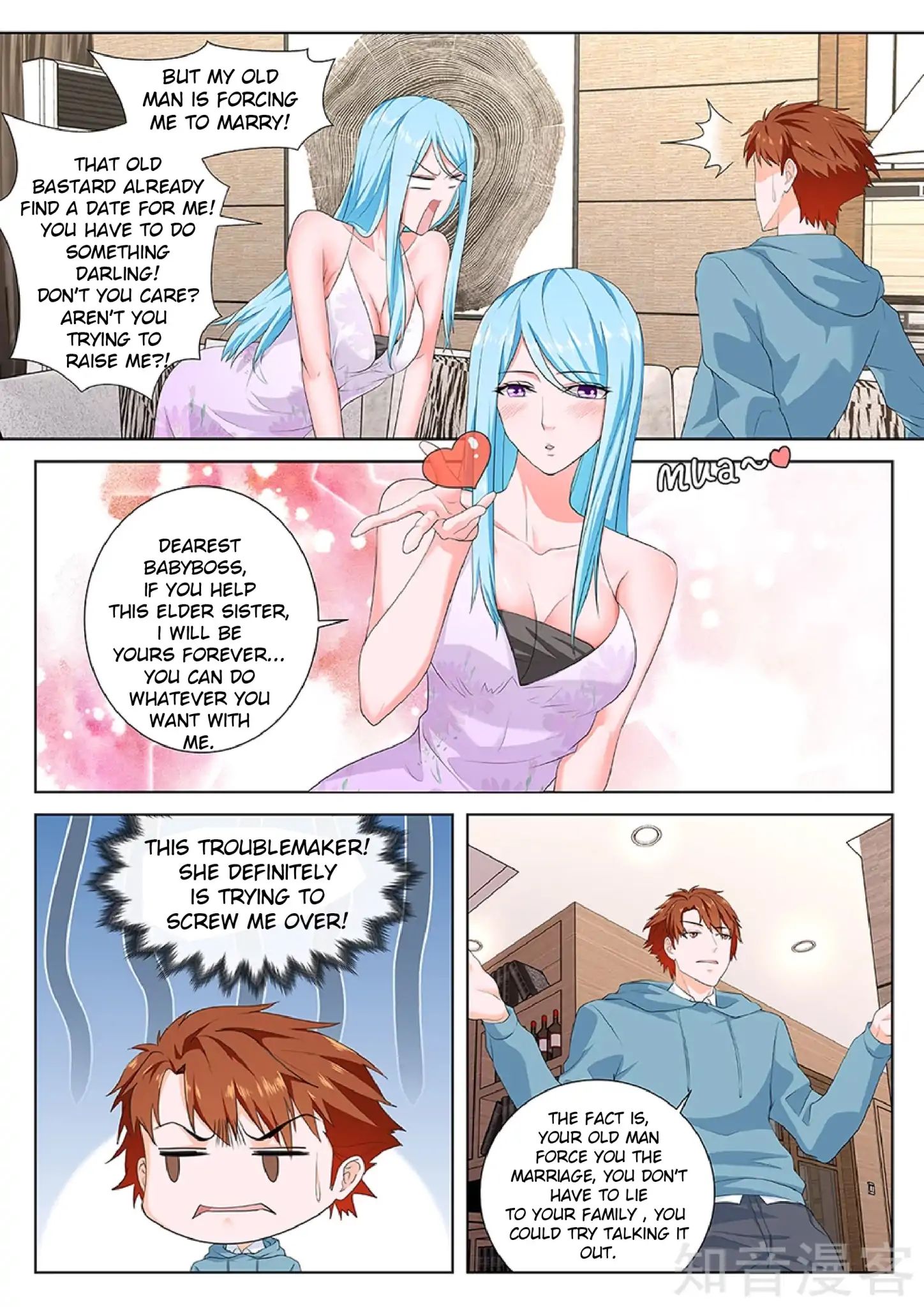 Page 2 of Chapter 160
