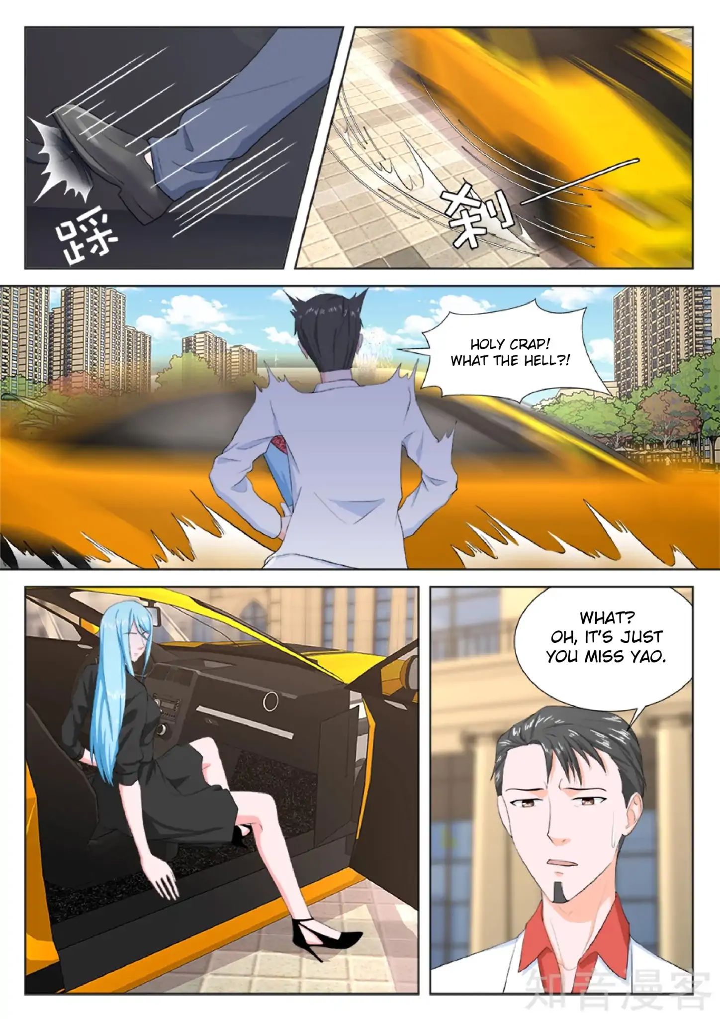 Page 9 of Chapter 160