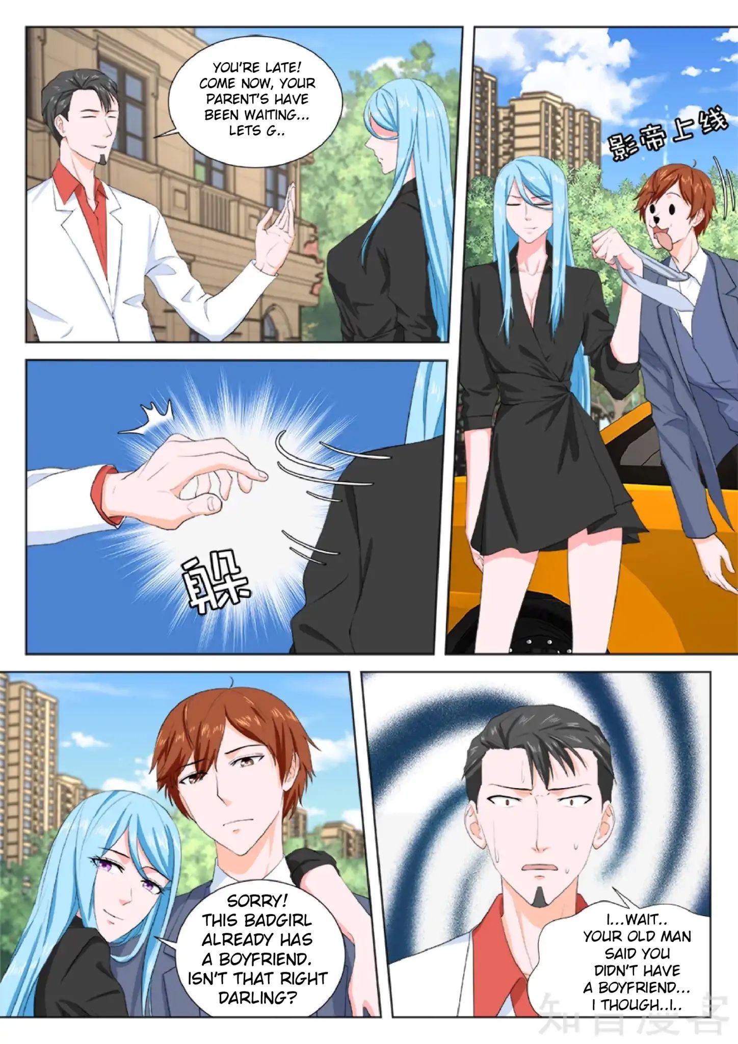 Page 10 of Chapter 160