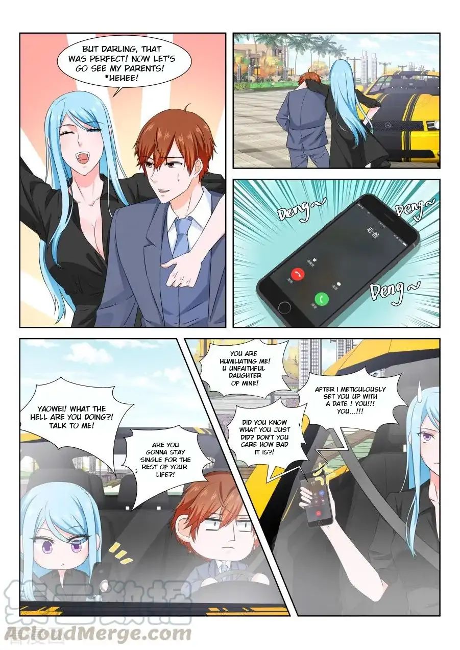 Page 4 of Chapter 161
