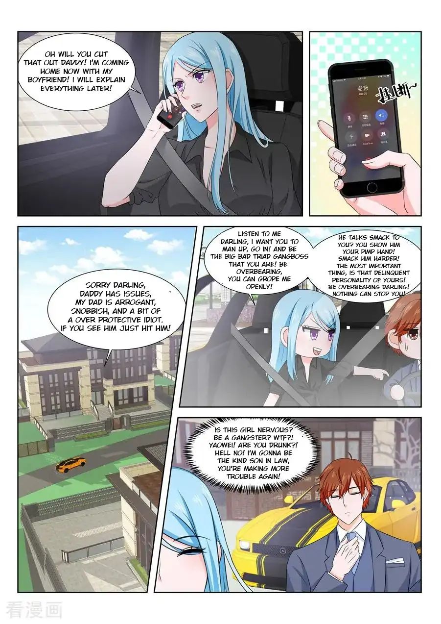 Page 5 of Chapter 161