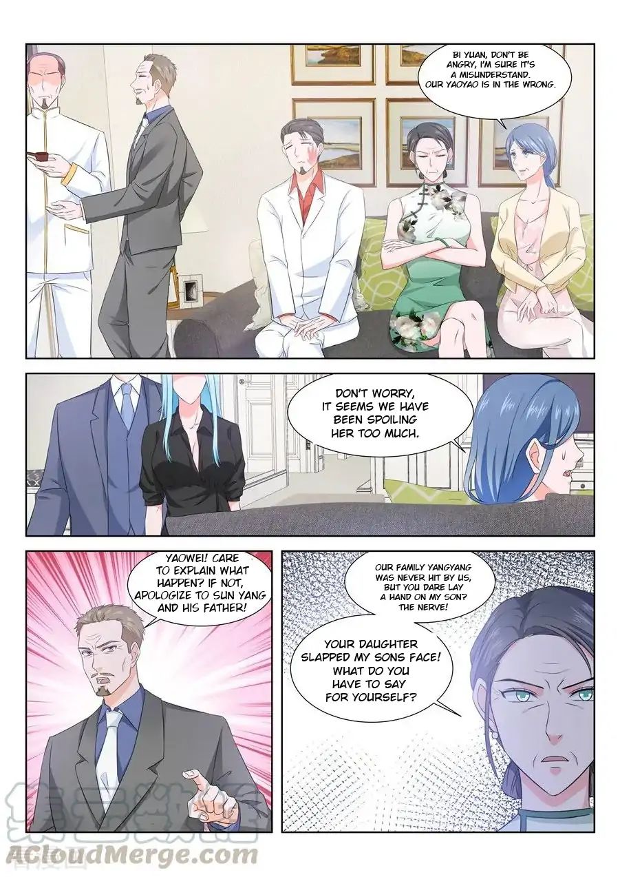 Page 6 of Chapter 161