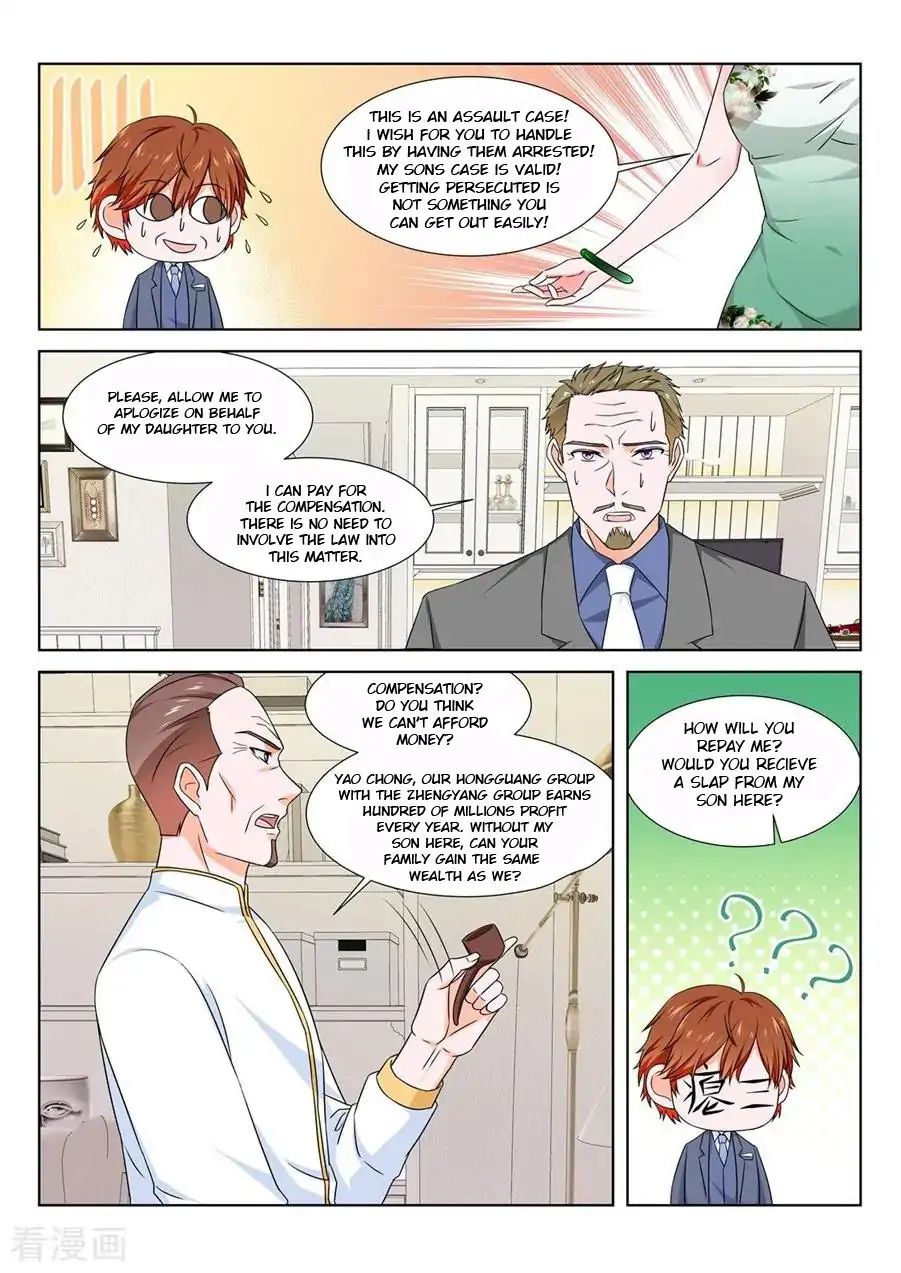 Page 7 of Chapter 161