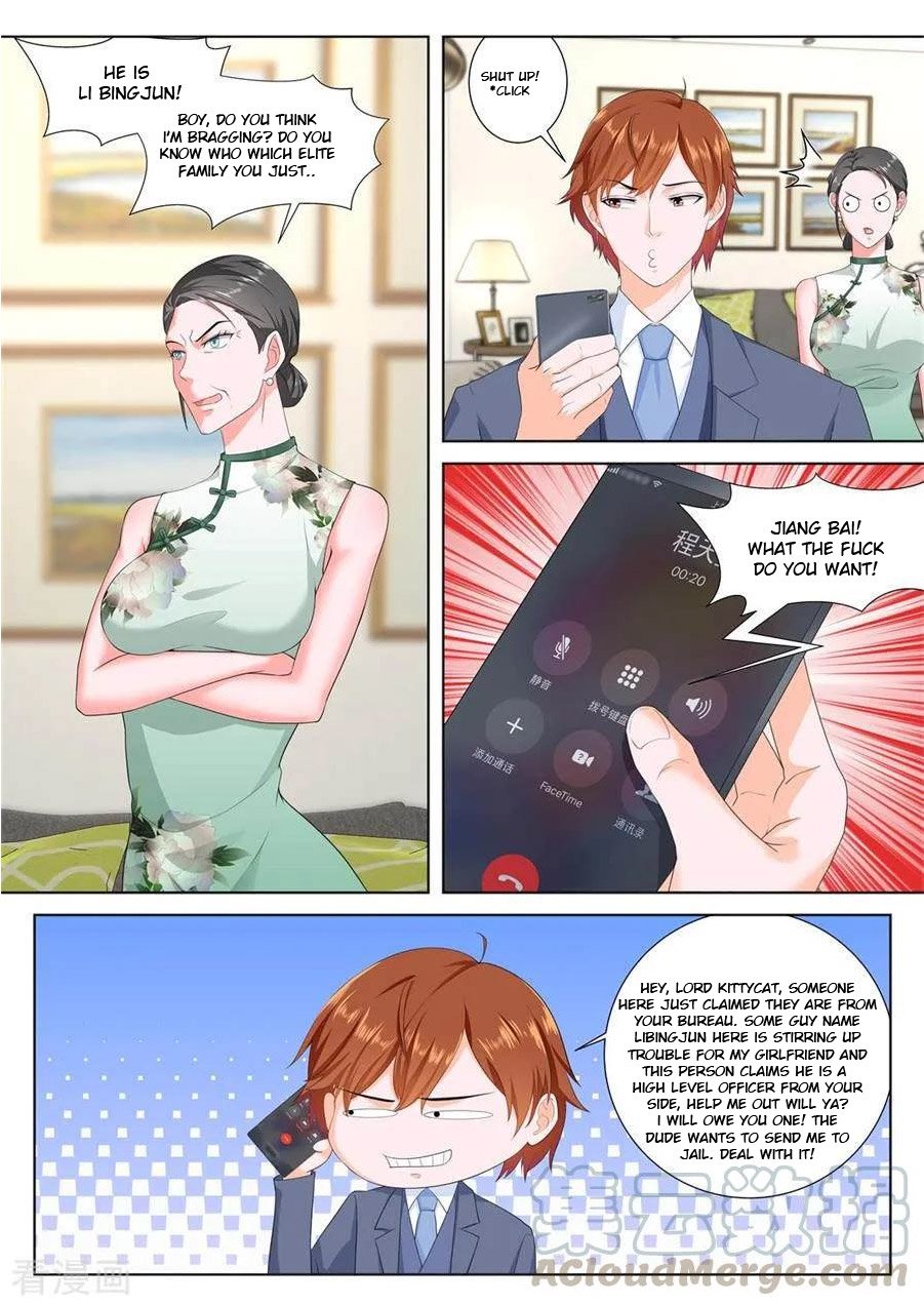 Page 2 of Chapter 162